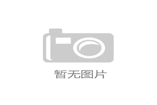 世界反兴奋剂机构报告：游泳项目阳性率降至零点零一percent创新低