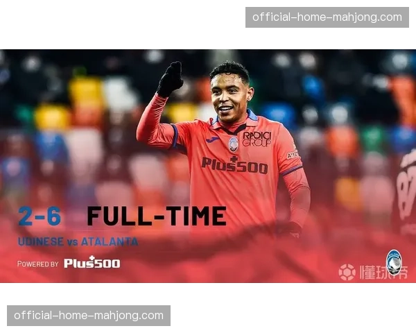 战术复盘：加斯佩里尼的换人如何激活斯卡马卡，导演亚特兰大逆转