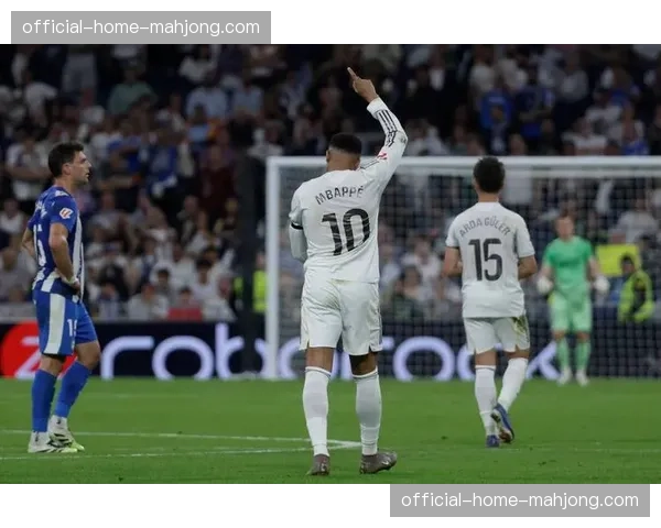 皇马伯纳乌对阵阿拉维斯，姆巴佩领衔锋线冲击保级队防线